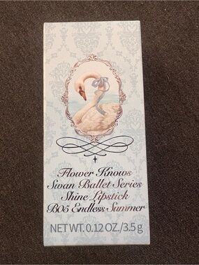 Swan Ballet Series Shine Lipstick - B05 Endless Summer (White/Blue)
